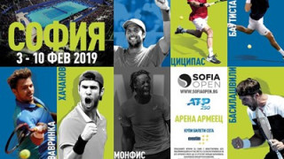 Ясни са още 13 за турнира Sofia Open 2019