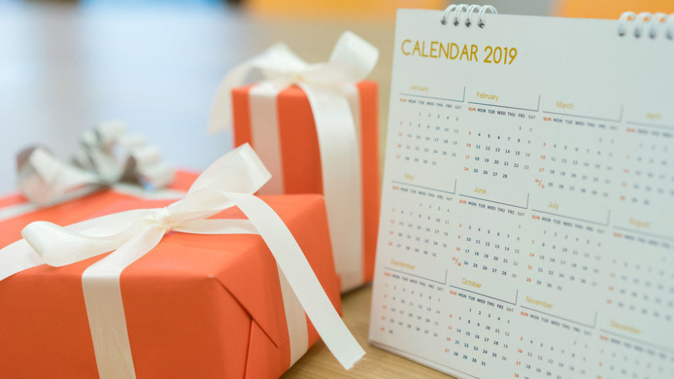 Кои са официалните почивни дни през 2019 г.? | StandartNews.com