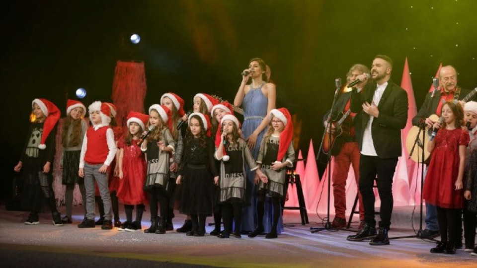 "Българската Коледа" е събрала почти 33 милиона лева за 15 г. | StandartNews.com