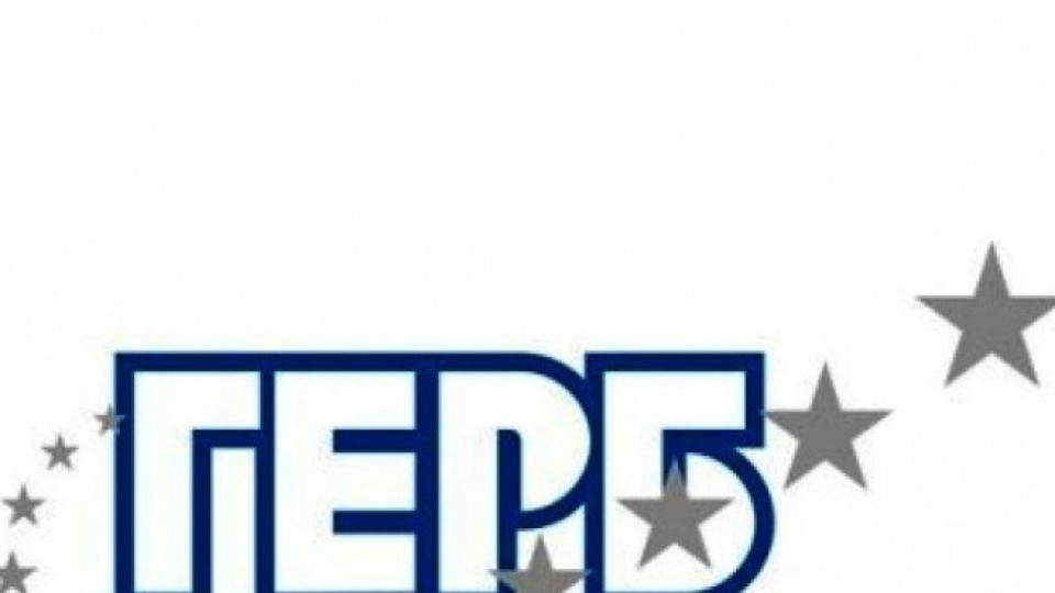 ГЕРБ дари 6000 лв. за болно момче и 7000 лв. на "Искам бебе" | StandartNews.com