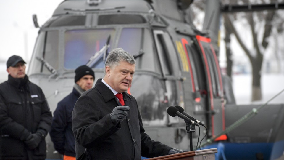 Порошенко отмени военното положение в Украйна | StandartNews.com