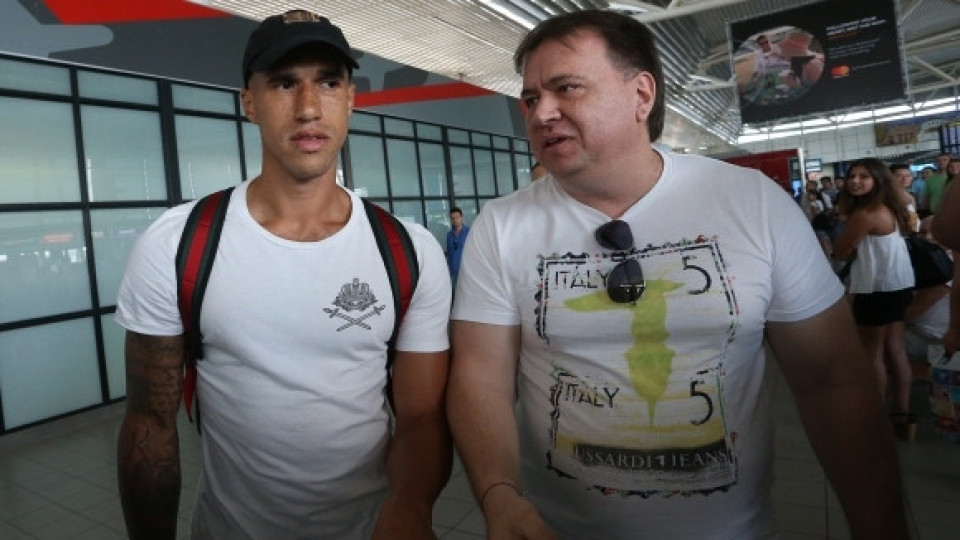 Топ мениджър поиска обявяване на Левски в несъстоятелност | StandartNews.com