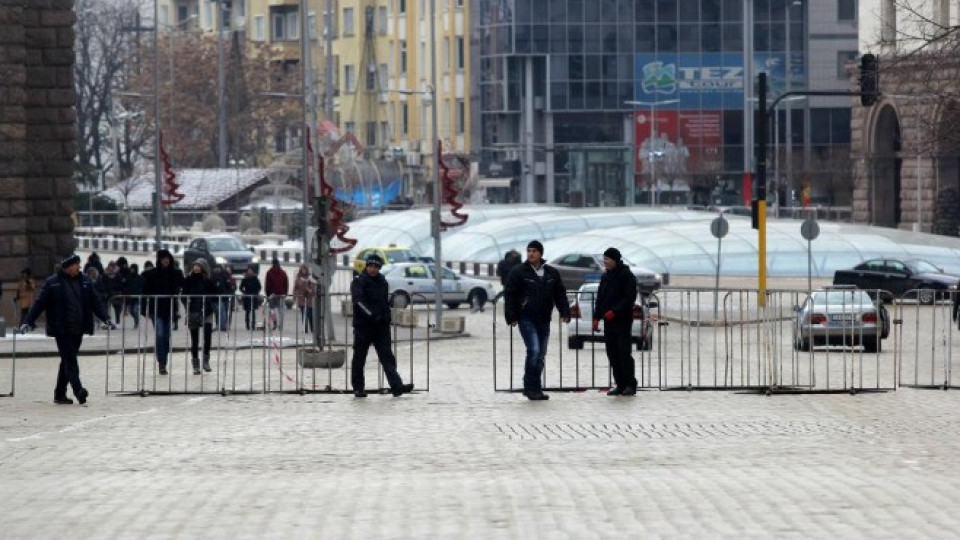 Без паркинг в центъра на София заради новогодишния концерт | StandartNews.com