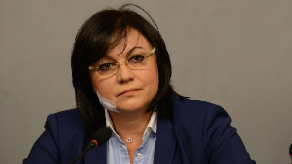 Нинова: Вярвам, че 2019 г. носи края на статуквото | StandartNews.com
