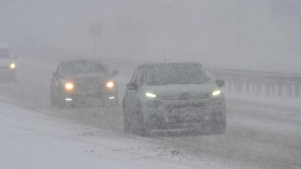 АПИ: На път с автомобили, подготвени за зимни условия! | StandartNews.com