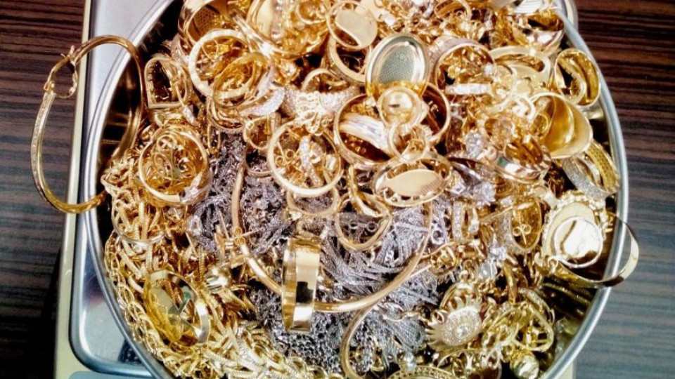 2,5 кг златни накити хванати на Капитан Андреево | StandartNews.com