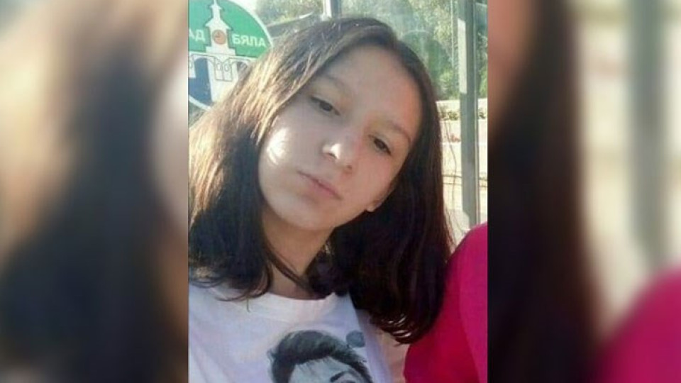Откриха 14-годишната Роси от Бяла в София | StandartNews.com