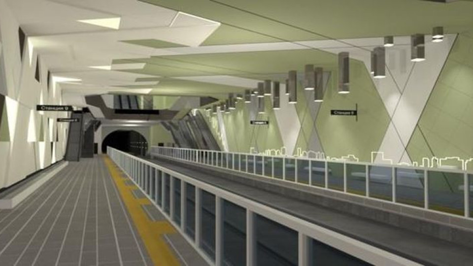 Показаха как ще изглеждат новите метростанции | StandartNews.com