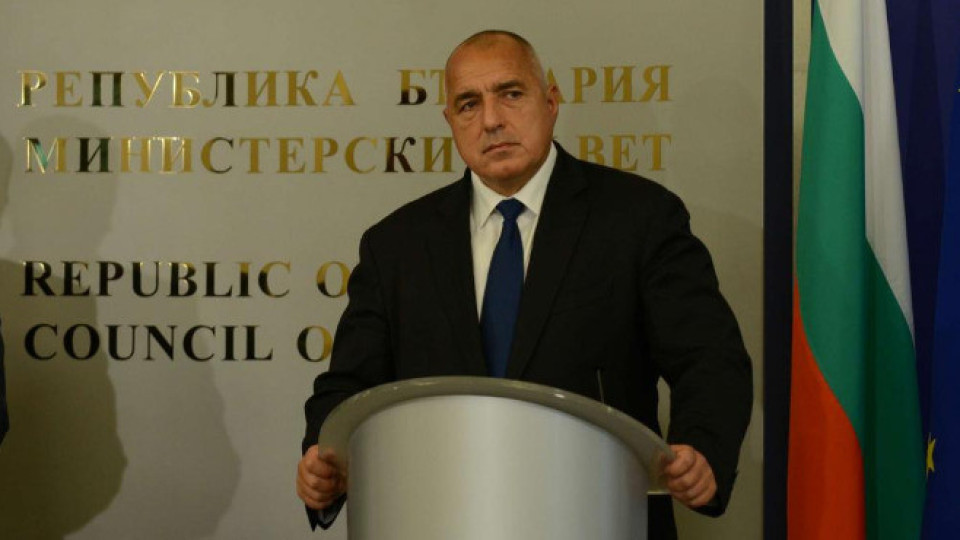 Борисов освободи двама ръководители в АПИ | StandartNews.com