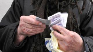 Плащат през февруари добавката за инвалидни пенсии