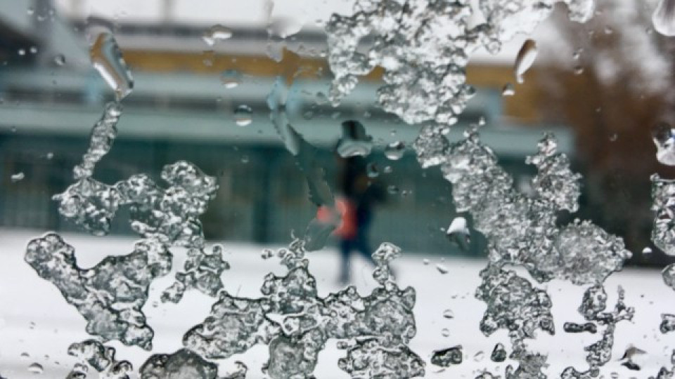 Отново температури под нулата, очакват се валежи | StandartNews.com