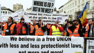 КРИБ застава зад протеста на превозвачите в Брюксел
