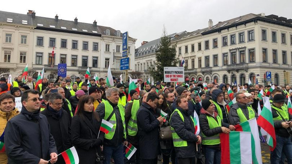 Завърши протестът на превозвачите ни в Брюксел | StandartNews.com