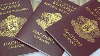 Спряха да издават лични карти и паспорти