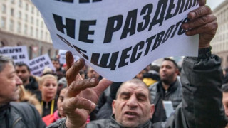 Роми плашат с планини боклук, ако Каракачанов не си отиде