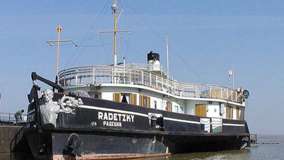 Корабът "Радецки" се нуждае спешно от пари за ремонт | StandartNews.com