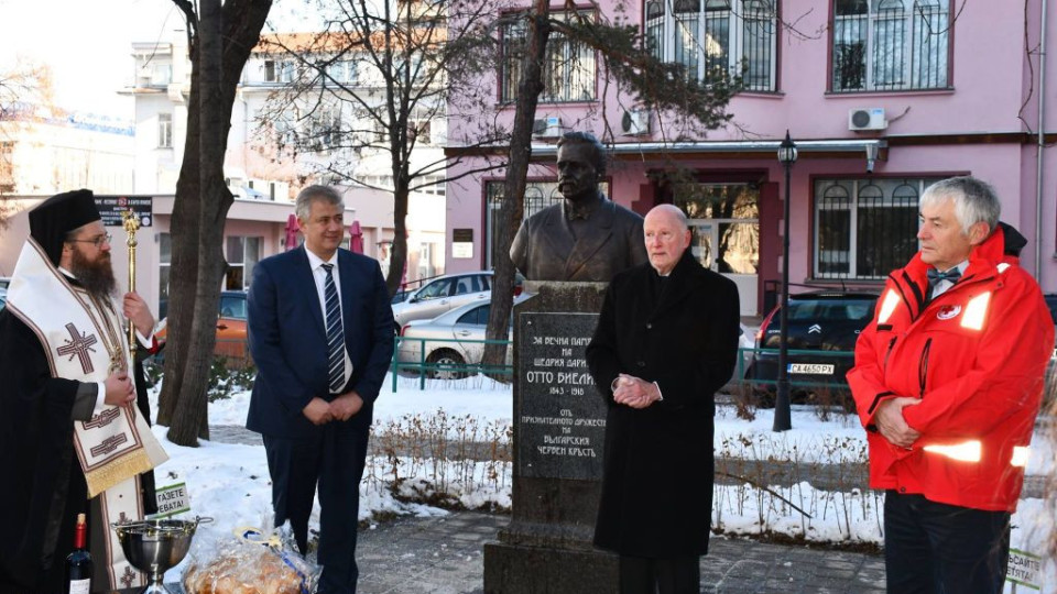 В Пирогов откриха паметник на дарителя Отто Биелигк | StandartNews.com
