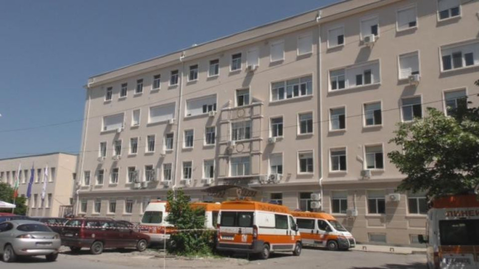Областната болница в Сливен моли син да прибере майка си | StandartNews.com