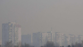 Опасно мръсен въздух в София и в още 11 града