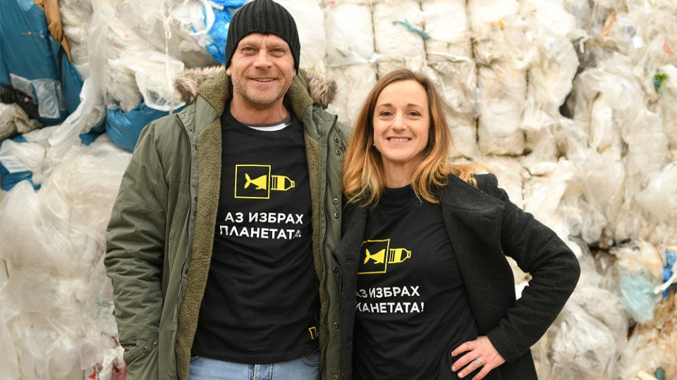 Вергов и Малеева в кампания срещу пластмасата | StandartNews.com