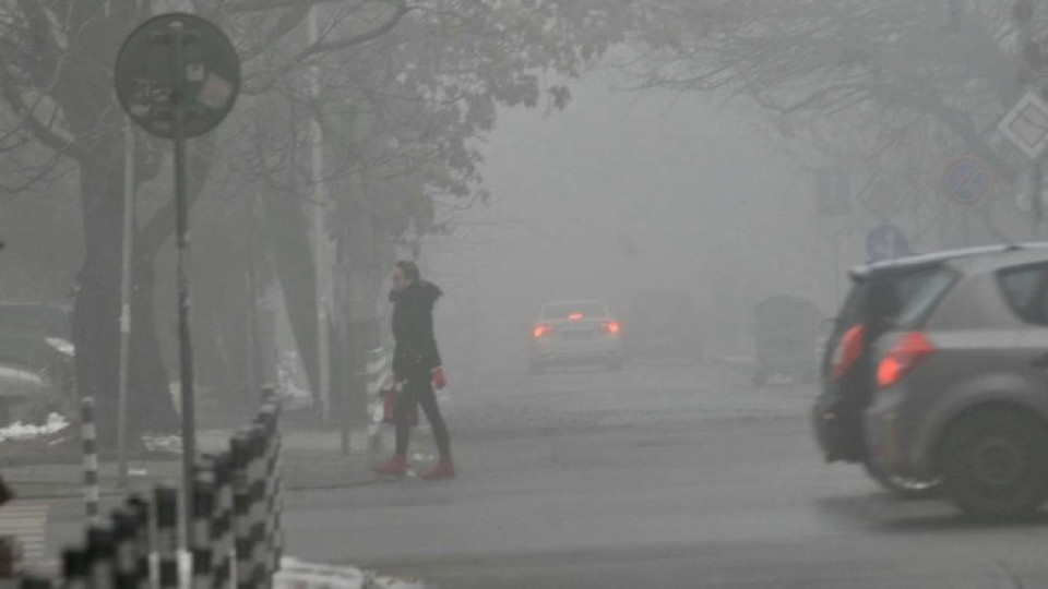 Мръсен въздух в 7 града на България | StandartNews.com