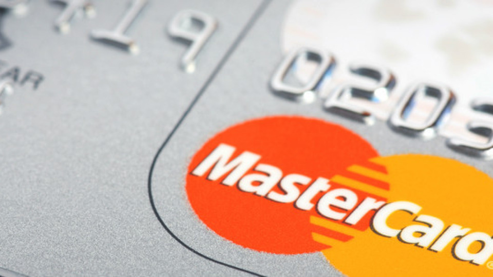 Mastercard глобена с  570 млн. евро  заради високи такси | StandartNews.com