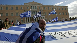 Договорът с Македония влиза в гръцкия парламент