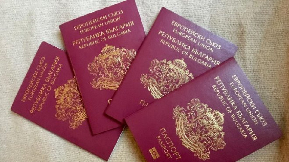 Австрийският "Ди Пресе" за аферата с българските паспорти | StandartNews.com