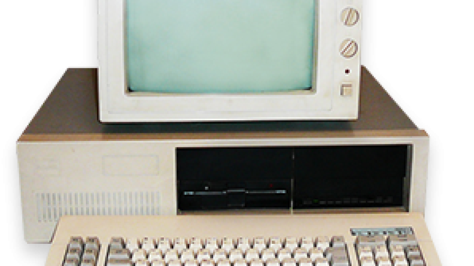 В Смолян създават музей на компютърната техника | StandartNews.com