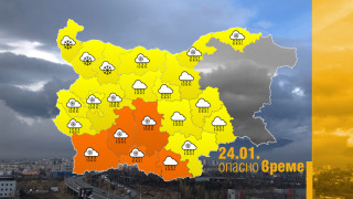 Предупреждение за поройни валежи в почти цяла България