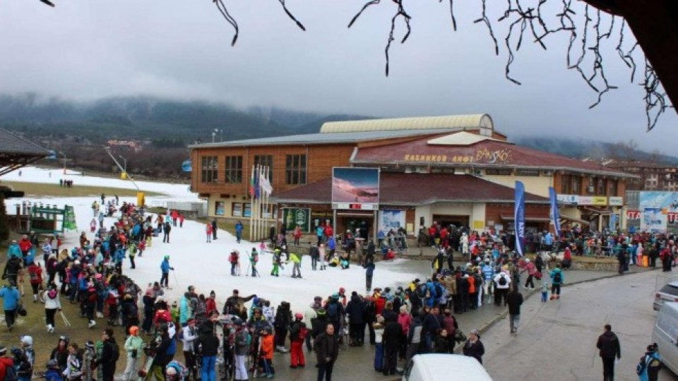 60% подкрепят развитието на ски зоната в Банско | StandartNews.com