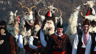 Кукери превземат Перник за 3 дни