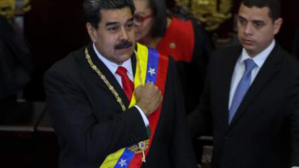 Мадуро: Откажете се от ултиматума за избори | StandartNews.com