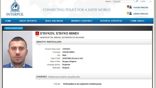 Издирваният Стайко Стайков пребит до безсъзнание