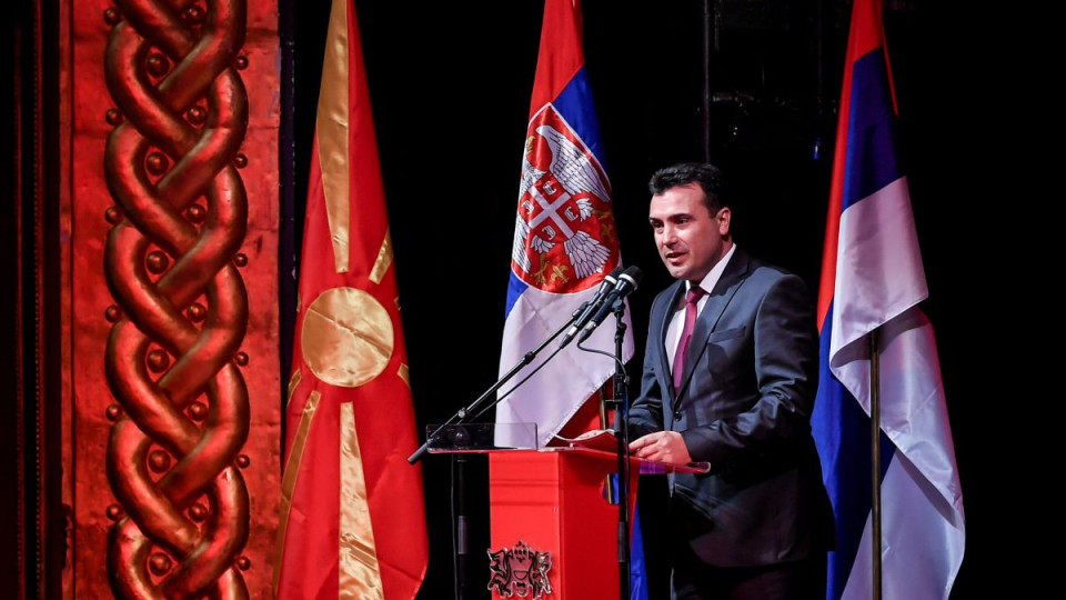 Македония подписва до дни за членство в НАТО | StandartNews.com