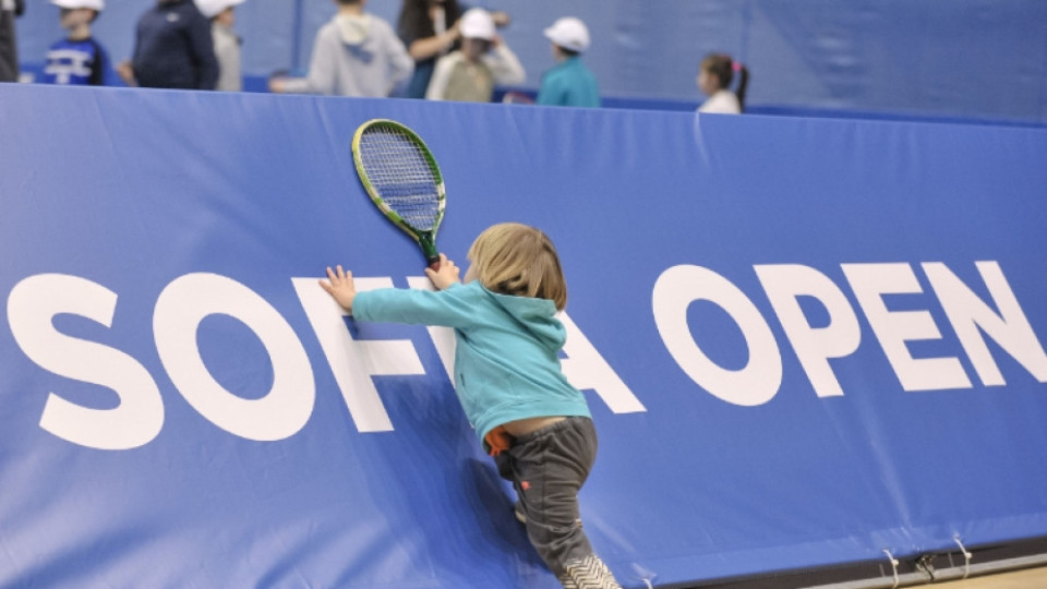 Пускат децата без пари на Sofia Open на 5-и февруари | StandartNews.com