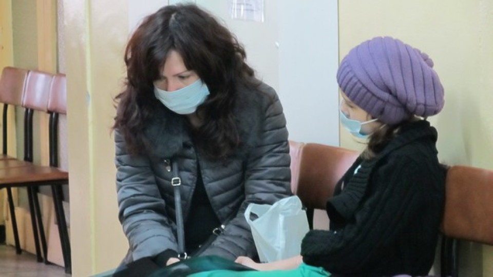 Оменят грипната епидемия в Старазагорско | StandartNews.com