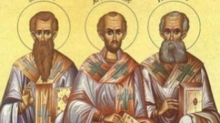 Църквата чества паметта на Светите Три Светители