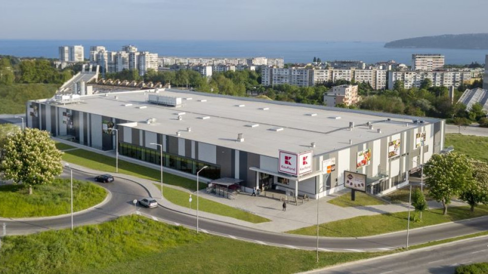 Kaufland е водещ работодател в България | StandartNews.com