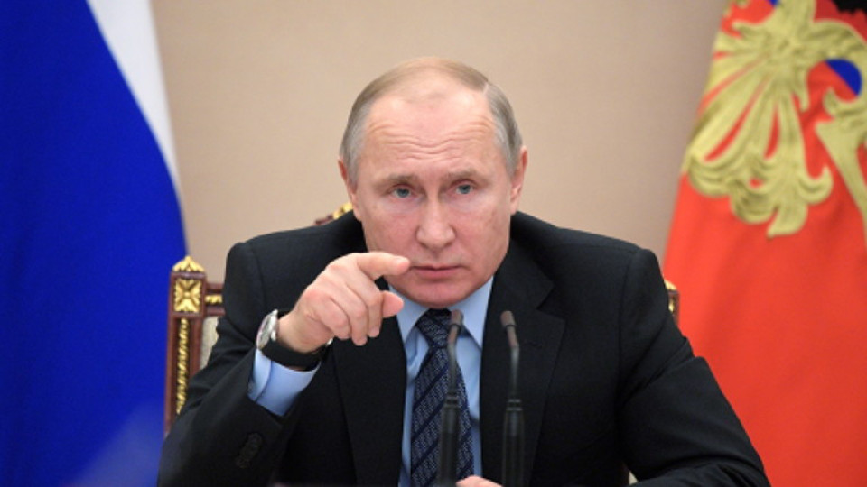 Русия се отказва от Договора за ликвидиране на ракети | StandartNews.com