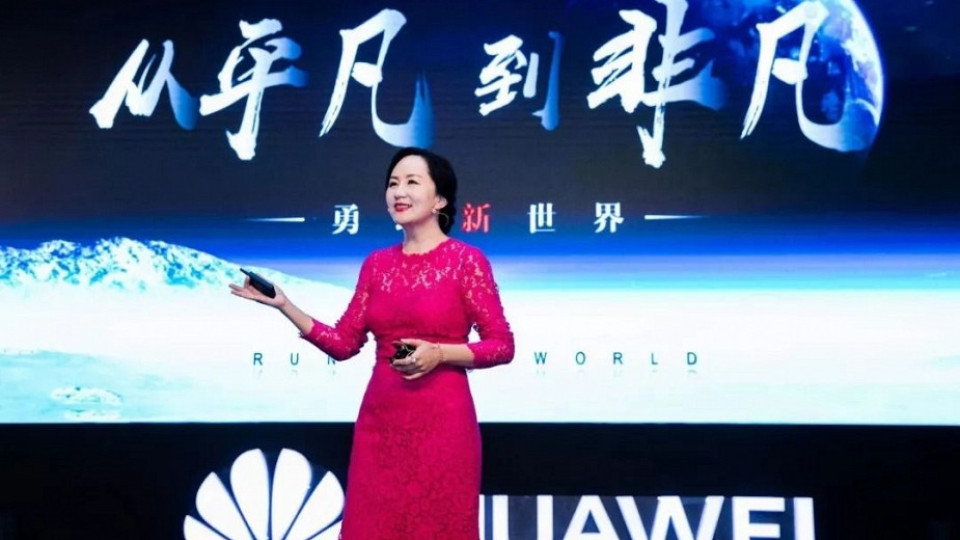 Huawei: Шпионска афера  или лов на вещици | StandartNews.com