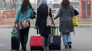 Над 2,4 млн. българи живеят в чужбина