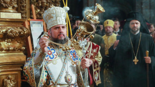 Интронизираха митрополит Епифаний като водач на Украинската църква