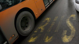 Два автобуса се сблъскаха в "Студентски град" заради пътник