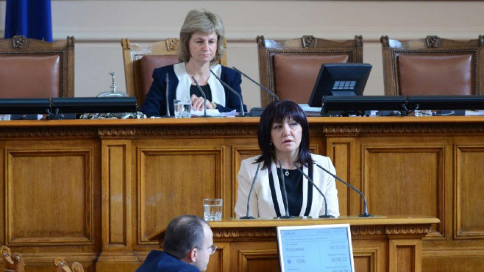 Доживот за убийство в семейството | StandartNews.com