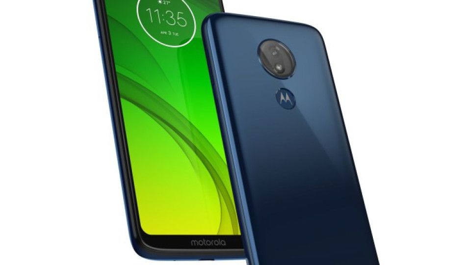 Два нови модела Motorola G7 влизат у нас | StandartNews.com