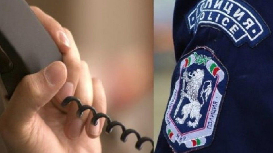 Трима задържани след телефонна измама за огромна сума | StandartNews.com