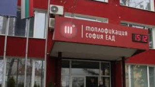 200 млн.лв. дължи „Топлофикация София“ на „Булгаргаз“