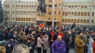 Русия оспорва името Северна Македония