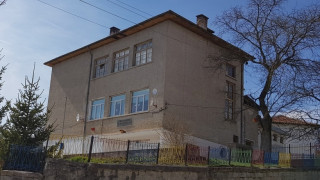 160-годишното училище в Добърско затваря врати